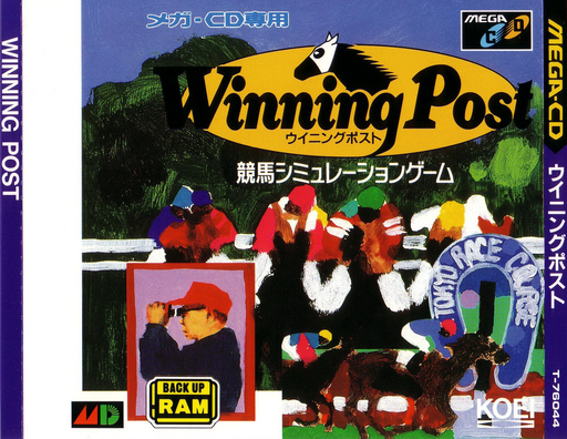 Winning Post (Japan) Sega CD Game Cover